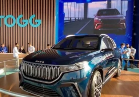 Фото: «Ukrinform.ua» Туркияда маҳаллий шароитда ишлаб