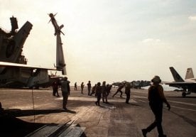 Пентагон Эронга қарши "қатъий якуний зарба"