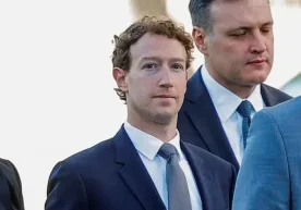 АҚШнинг "Meta" технологик компанияси ўз