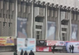 Президент Шавкат Мирзиёев «Ўзбекистон Республикасида