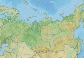 1. Россия – дунёдаги энг катта мамлакат бўлиб, унинг