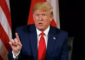 АҚШ президенти Дональд Трамп Федерал захира тизимини (ФЗТ)