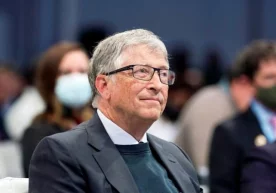 Фото: Reuters Жами 14 киши, жумладан, 11 нафар миллиардер