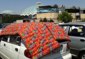 «Ўзгидромет» жорий йилнинг 17 июл куни Ўзбекистон ҳудудига