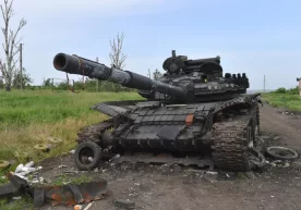 Ўтган тунда Украина Қуролли кучлари навбатдаги ҳужумни
