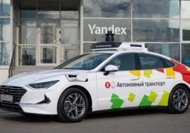 "Яндекс" ўзининг ҳайдовчисиз автомобилини