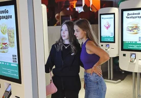 Фото: Getty Images Украинадаги уруш бошланганига кеча, 24