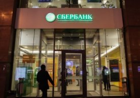 «Sberbank» O‘zbekistondagi kartalarga pul o‘tkazish komissiyasini bekor qiladi фото