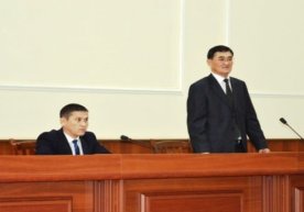 Кегайли туманининг 2016 йилда ижтимоий-иқтисодий