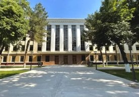 Жаҳон иқтисодиёти ва дипломатия университети (ЖИДУ)