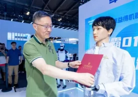 Хитойнинг Шанхай шаҳрида жуда ғайриоддий воқеа содир