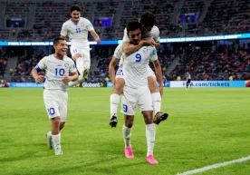 Foto: Getty Images Bugun, ceshanbadan chorshanbaga o‘tar