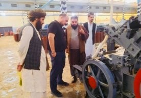 Ўзбекистон ва Афғонистон Афғонистон ҳудудида тўқимачилик