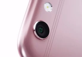 Бундан бир неча кун олдин сайтимизда Хитойнинг Oppo