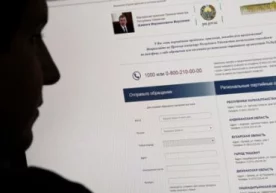 Танишларимдан бири корхонада юзага келган вазият туфайли