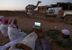 Саудия Арабистони кейинги 10 йил ичида кўнгил очиш