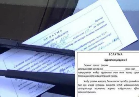 Транспорт воситалари ҳайдовчилари бўлмаганда тўхтаб туриш