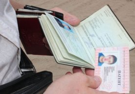 1 yanvardan Moskvada migrantlar uchun mehnat patenti narxi oshadi фото