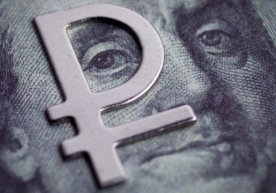 Dollarning rublga nisbatan kursi keskin ko‘tarildi фото