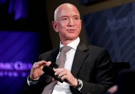 «Amazon» онлайн-ретейлерининг чораклик даромади бир ярим