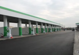 Ўзбекистон Энергетика вазирлиги аҳолига ва ижтимоий