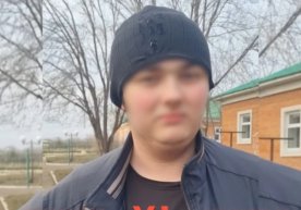 Қозоғистон Республикаси суди урушга қарши қарашлари