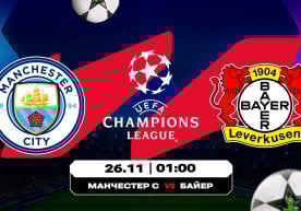 «Манчестер Сити»да қайтадан ишонч: Абдуқодир стартда