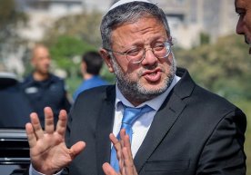 Isroil milliy xavfsizlik vaziri Itamar Ben-Gvir Foto: