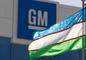 GM Uzbekistan 2015 йил октябрь ойидан газда ҳаракатланувчи автомобилларни ишлаб чиқара бошлайди фото