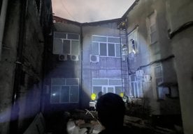 Фарғона вилояти Фавқулодда вазиятлар бошқармаси матбуот