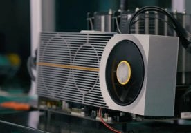 Хитойнинг Лисуан Теч компанияси ўзининг янги eXtreme LX