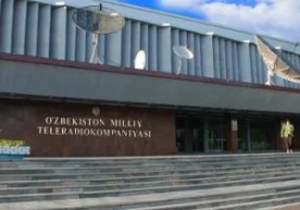 Ўзбекистон Миллий телерадиокомпанияси раисининг ўринбосари