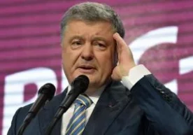 Ukrainaning sobiq prezidenti Pyotr Poroshenkoga qarshi