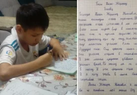 Олмаота шаҳрида яшовчи 10 ёшли болакай Нурбакит Галимжан