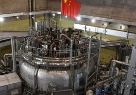 HL-2M / Xinhua «HL-2M tokamak» номли қурилма –