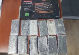 Божхона органлари томонидан божхона чегараси орқали олиб