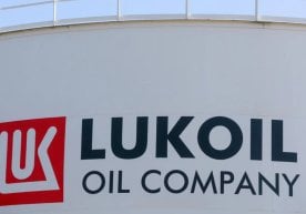 Россиянинг йирик энергетика компанияси “Lukoil” ўзининг