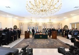 Олий даражадаги Стратегик ҳамкорлик кенгашининг биринчи