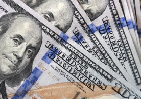 12 декабрь куни Ўзбекистон Республикаси Марказий банки