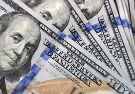 12 декабрь куни Ўзбекистон Республикаси Марказий банки