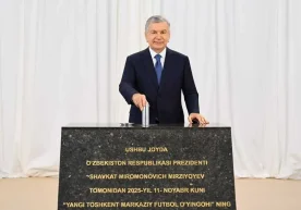 Ўзбекистон Президенти Шавкат Мирзиёев 11 ноябр куни Янги