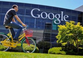 Google Inc. компаниясининг акциялари жума кунги савдоларда