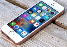 iPhone SE рекорд даража — 35% га арзонлашди! фото