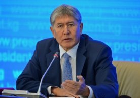 Qirg‘iziston milliy qurultoyida sobiq va amaldagi prezidentlarning faoliyati baholanadi фото