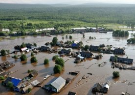 Фото: TJournal Россиянинг Иркутск вилоятида кузатилган