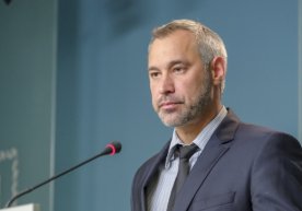 Украина президенти Владимир Зеленский бош прокурор