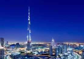 Dunyodagi eng baland bino bu - Burj Xalifa. "Burj