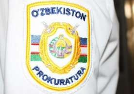 Prokuror qarori ustidan sudga murojaat qilish tartibi joriy etilishi kutilmoqda фото