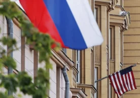 Amerika Qo‘shma Shtatlarning eng obro‘li va nufuzli
