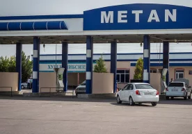 «Ҳудудгазтаъминот» АЖ Ўзбекистонда ҳаво ҳароратининг